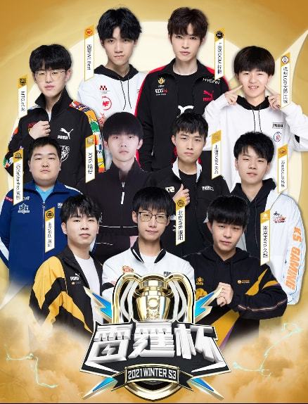 不仅是指言 不仅是指言