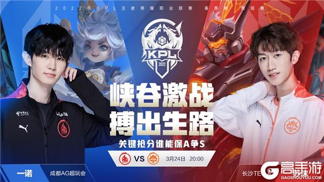 线作战中的 线作战中的