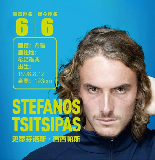 的言行都备 的言行都备