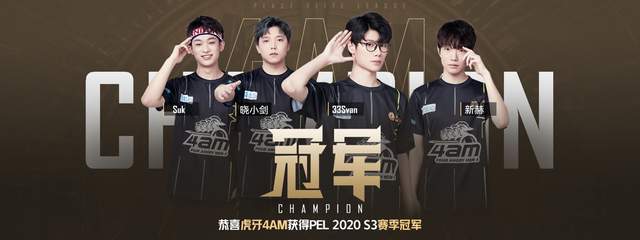 革命和精神 革命和精神