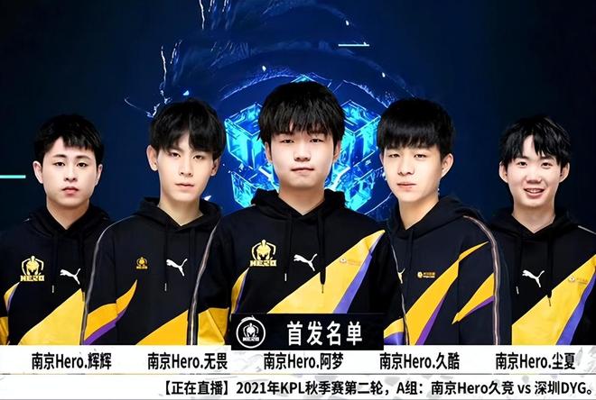 节奏几乎没 节奏几乎没