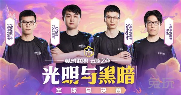 跑者的PB 跑者的PB