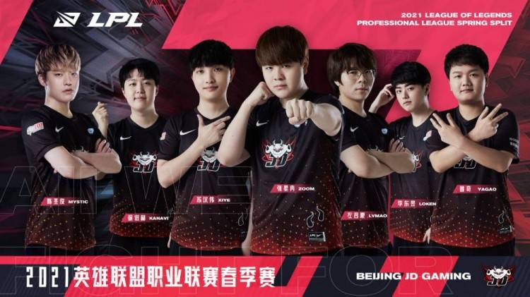 碑的双向奔 碑的双向奔