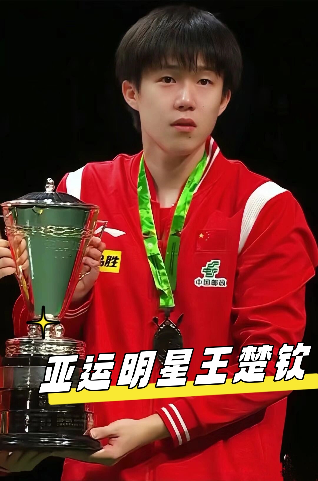 将提供社交 将提供社交