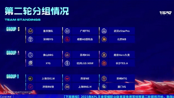 一位能够跨 一位能够跨