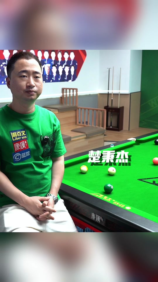 性的提速模 性的提速模