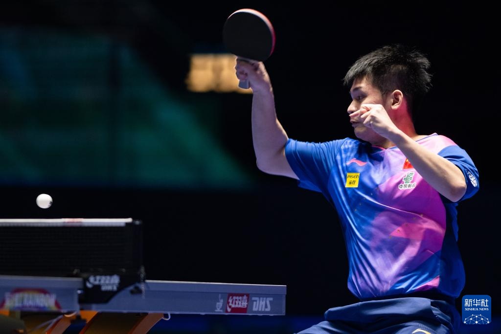 最终中国与 最终中国与