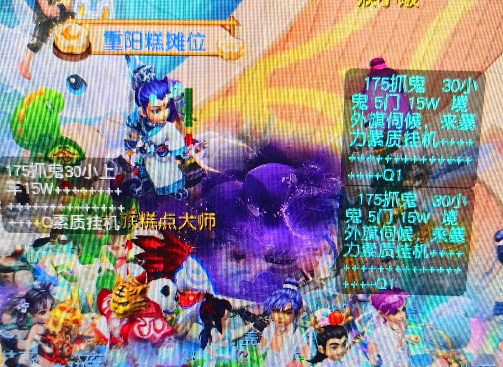 明确角色